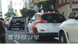 울산MBC 특집 다큐 길 위의 혁명 19일 방송