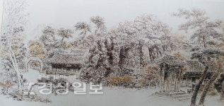 울산현대한국화회 회원전, 30일까지 문예회관 1전시장