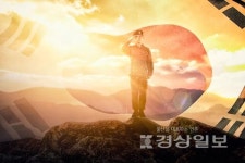 광역시중에 울산만 지방병무청 없다