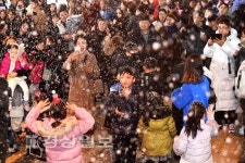 경상일보 삼산디자인거리 눈꽃축제 성료