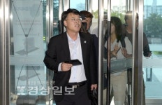 [경상일보 선정 2019 울산 10대 뉴스]靑 선거개입의혹 전국 강타, 태화강국가정원 공식 지정