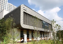 UNIST어린이집 인터내셔널 데이(International Day) 행사 등 다양한 나라에 대한 이해를 높이는 유아교육 눈길