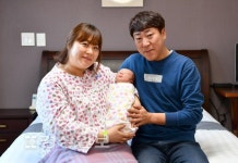 울산보람병원서 경자년 벽두 새해둥이 탄생