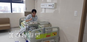 달동길메리재활요양병원, 1일 환자 체험 진행