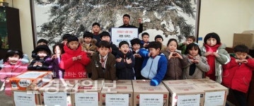 울산 동구 을지관 합기도, 소외계층을 위한 라면 15상자 기탁