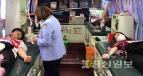 대한적십자사 울산혈액원2020 생명나눔 헌혈릴레이 3일, 울산생활과학고등학교와 한국수력원자력(주) 새울원자력본부 참가