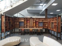 울산 북구문예회관 로비에 갤러리 카페·예술책방 선다
