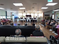 울산 중구 명정초등학교 오카리나연주 재능기부 봉사활동