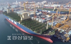 현대상선 초대형 컨船, 대우 옥포조선소서 막바지작업
