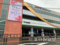 기장군, 정류장·공원 등 지역 77곳에 인문학 글판 설치