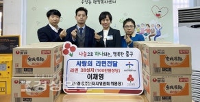 울산 중구 우정동 주민자치위원회 이채영 위원장, 우정동 행정복지센터 방문