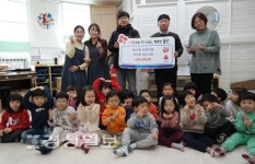 울산 북구청 어린이집, 바자회 수익금으로 마련한 성금 60만6000원 전달