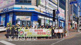 울산 북부소방서 농소·매곡·염포119안전센터, 소방출동로 확보 및 겨울철 화재예방 캠페인