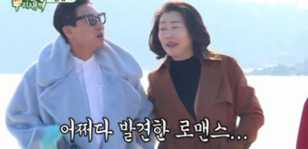 '아는형님' 접수 김영철 누나, 이번엔 '미우새' 접수?