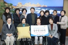 울산 동구여성봉사단, 400만원 상당 쿠션 160개 전달