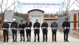 울산도서관 인근 하수관로 정비사업 완료