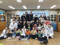 울산과학대학교 간호학과 동아리인 NSAID, 중구 명정초등학교에서 체험활동 진행
