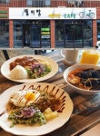 제주도 김녕해수욕장 맛집 뚱이랑 흑돼지돈가스와 해물라면이 맛있는 제주 월정리 가볼만한 맛집