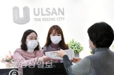 경찰, 신종 코로나 가짜뉴스 엄정대응