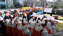 상북주민들, 울산시에 산단부지(길천산단 2차2단계 부지) 분양 철회 촉구