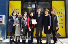 울산 중구 병영2동 행정복지센터, 든든포차에서 착한가게 현판 전달식 가져