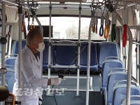 울산버스운송조합, 신종코로나 예방 버스 방역