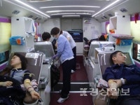 헌혈릴레이 12일, 울산지방경찰청, 울산동부경찰서, 현대제철 포항공장, SK홈앤서비스 양산점, 양산 단디병원 등 헌혈 참여