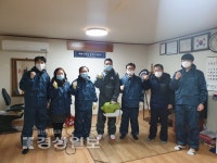 울산 중구  반구1동 주민자치위원회 경로당 방역