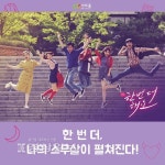 신종코로나 여파 울산지역 문화행사에도 직격탄