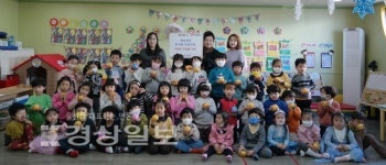울산 탐&제인 유치원·어린이집, 이웃돕기 나눔 성금 전달
