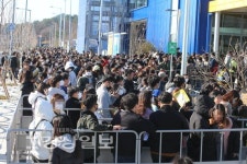 이케아 동부산점 문도 열기 전 장사진
