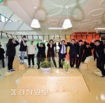 울산 동구 화암중학교, 미래형 학교공간 공개