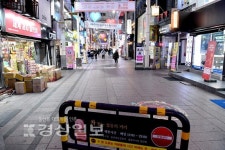 울산 첫 확진자 발생…거제 첫 확진자 20~21일 울산 다녀가