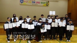 나는야 해리포터 일산초 이색 졸업식