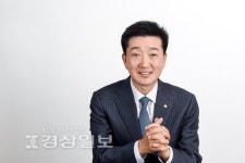 울산 병영새마을금고 새 이사장에 강신대씨