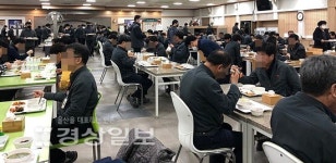 지그재그 식사…코로나가 바꾼 구내식당 풍경