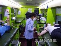 대한적십자사 울산혈액원 2020생명나눔 헌혈릴레이 25일, 울산 울주경찰서, 한국동서발전, 현대백화점 울산동구점, 경주시립도서관 헌혈