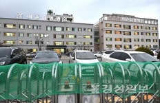 울산 확진자 2명 추가…울주군 이손요양병원 코호트(통째 봉쇄) 격리