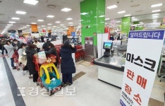 울산농협, 하나로마트서 마스크 판매