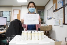 울산 울주군 유진목장 본밀크 본치즈어리, 선별진료소 의료진에게 발효유 100개 전달