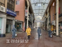 울산 중구 젊음의거리 상인회, 상점가 내부·거리 자체 방역