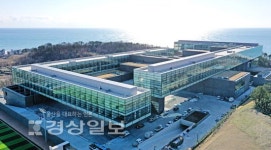 현대자동차 그룹, 경북 신설연수원 2곳 생활치료센터로 제공