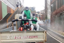 울산 동구 전하1동 새마을협의회, 다중이용시설을 대상으로 방역활동