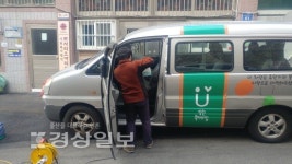 (주)선한푸드앤컬처 울산동부경찰서지점 | 울산 북구 사회적기업들 신종코로나 극복 지원