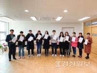 울산 북구 고헌중학교 신입생 입학 안내 책자 발송