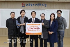 꿈파쇼, 남목청소년문화의집에 다니는 김OO청소년에게 긴급생활지원금 전달