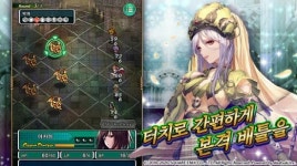 스퀘어 에닉스, 유명 IP 신작 로맨싱 사가 CBT 사전 예약 중