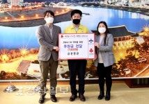 울산 중구 금천면관, 코로나19 취약 계층을 돕기 위한 후원금 100만원 전달