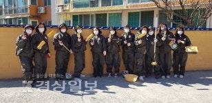 울산 북구 염포동 자생단체 회원들, 소통길 꽃거리 환경정비활동 실시