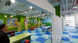 코로나 19로 장기 휴관에 들어간 울산대표문화시설을 찾아서